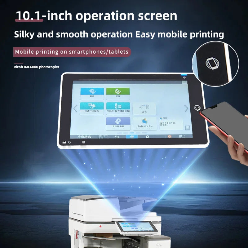 Xerox 7855 Multifunction Copier Scan Fax With High Speed